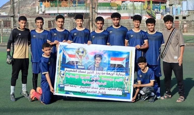 فريق لوكسمبورج يقتنص بطاقة النهائي الثانية ويضرب موعداً نارياً مع الجيل التواهي في ختام بطولة الفقيد صالح غسان الرمضانية