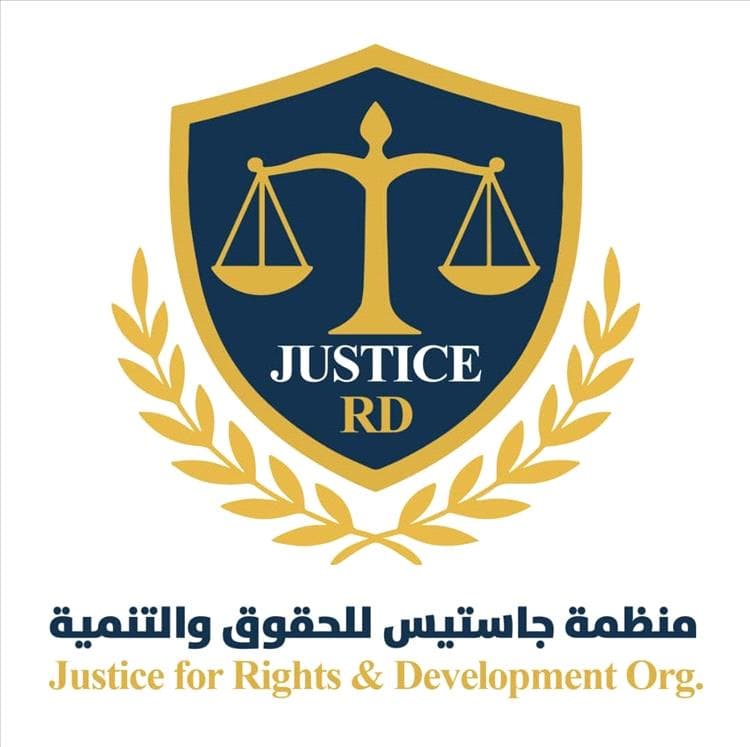 بيان منظمة جاستيس للحقوق والتنمية (JRDO) بمناسبة اليوم العالمي للمرأة