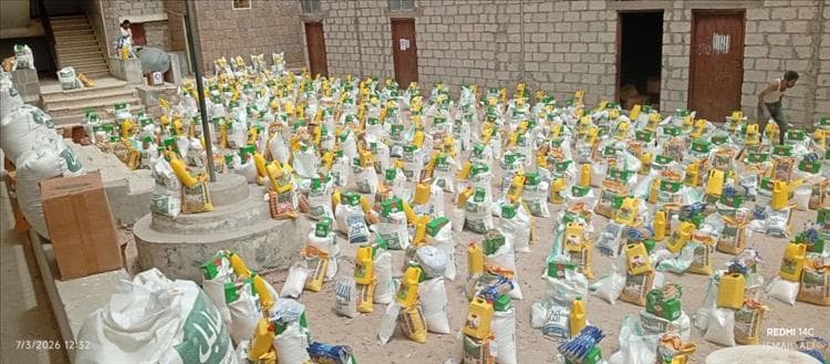 جمعية الشباب للتنمية الإنسانية تطلق حملة إغاثية للمحتاجين في منطقة إقذيذ المشارع بالشعيب