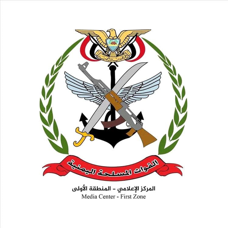 تحذير عسكري في حضرموت.. المنطقة العسكرية الأولى توجه رسالة حازمة بشأن التجمعات أمام المعسكرات