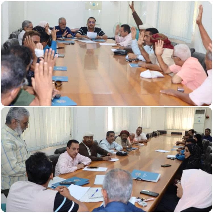 انتخاب هيئة إدارية جديدة لمجلس ادارة الجمعية السكنية لعمال وموظفي وزارة النفط والوحدات التابعة لها في عدن