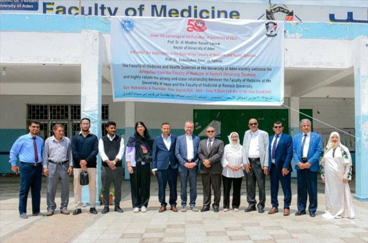 جامعة عدن تبحث مع جامعة روستوك الألمانية تعزيز التعاون الأكاديمي