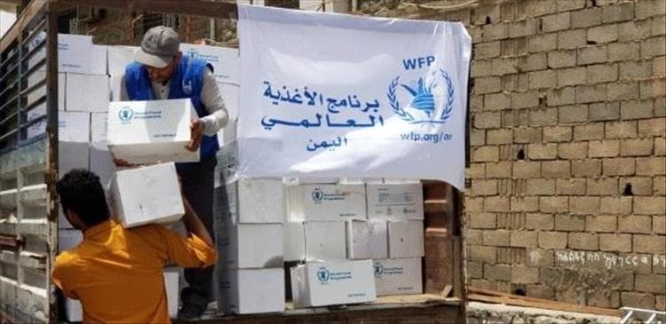 الغذاء العالمي يؤكد تحسن في الأمن الغذائي باليمن ويحذر من القادم