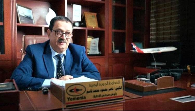 الكابتن ناصر يهنئ موظفي طيران اليمنية بمناسبة عيد العمال
