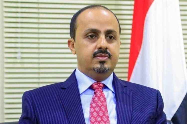 الإرياني: خطاب عبدالملك الحوثي محاولة مكشوفة لتضليل اليمنيين والتنصل من تدمير الاقتصاد الوطني