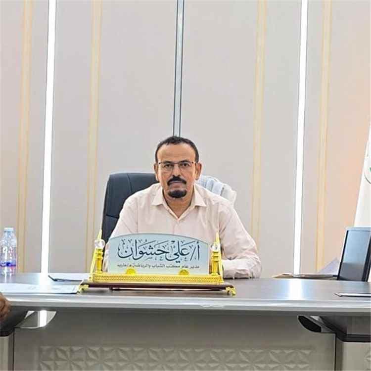 مدير عام مكتب الشباب والرياضة يستقبل وفداً من وزارة الشباب والرياضة لتقييم المنشآت الشبابية والرياضية