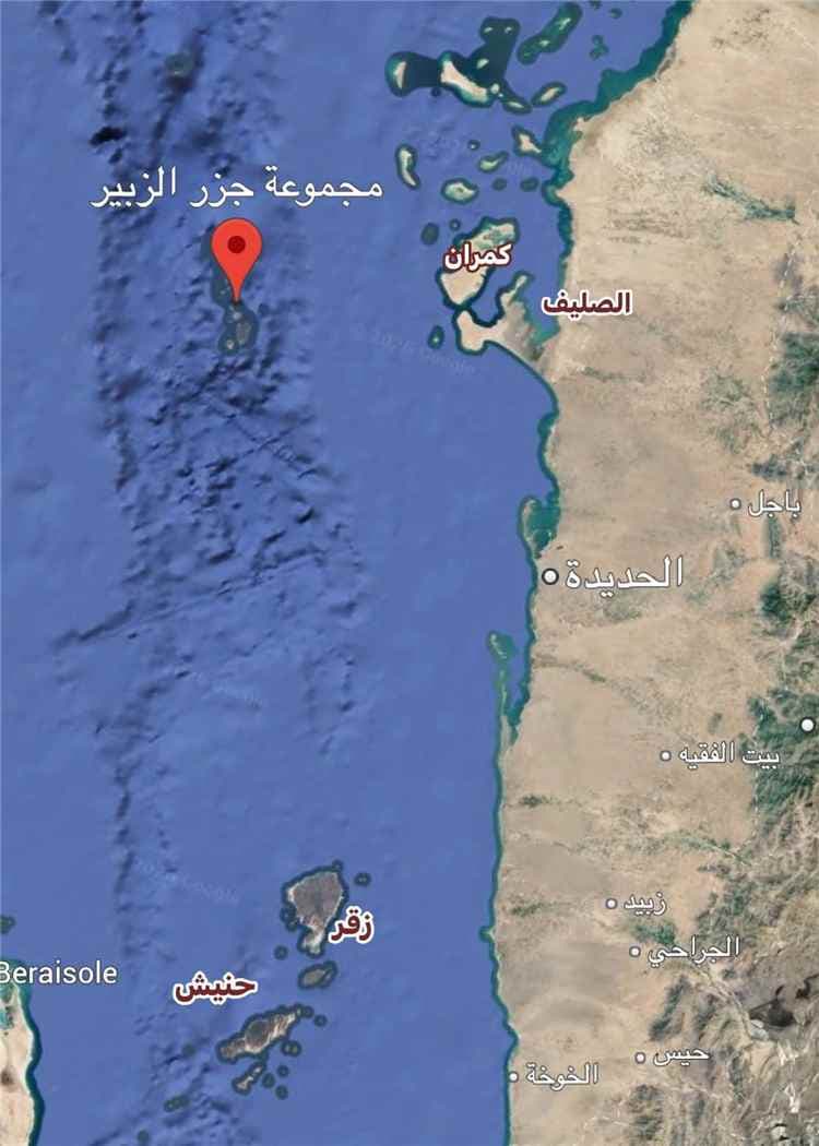 إجلاء قوات مسلحة من جزر تهامة إلى الخارج