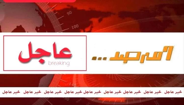 عاجل : مليشـ.ـيا الحـ.ـوثي تعلن رسمياً دخول الحرب