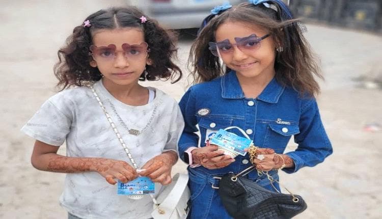 مبادرات إنسانية ترسم «بسمة العيد» على وجوه الأطفال المحتاجين في اليمن