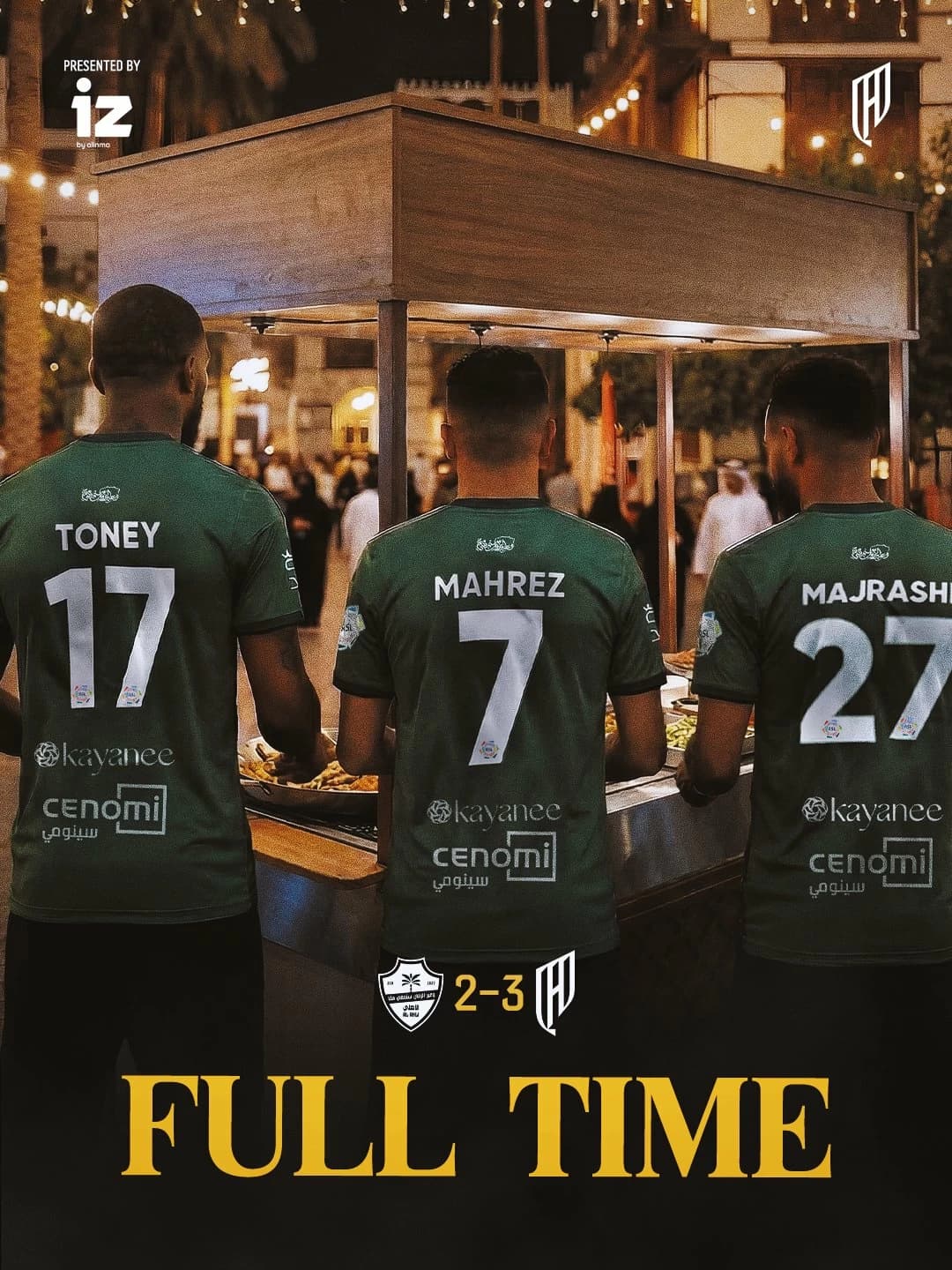 هدم القلعة وإغلاق البسطة !