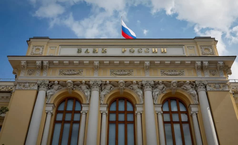المركزي الروسي يواصل تخفيض سعر صرف الروبل أمام العملات الرئيسية
