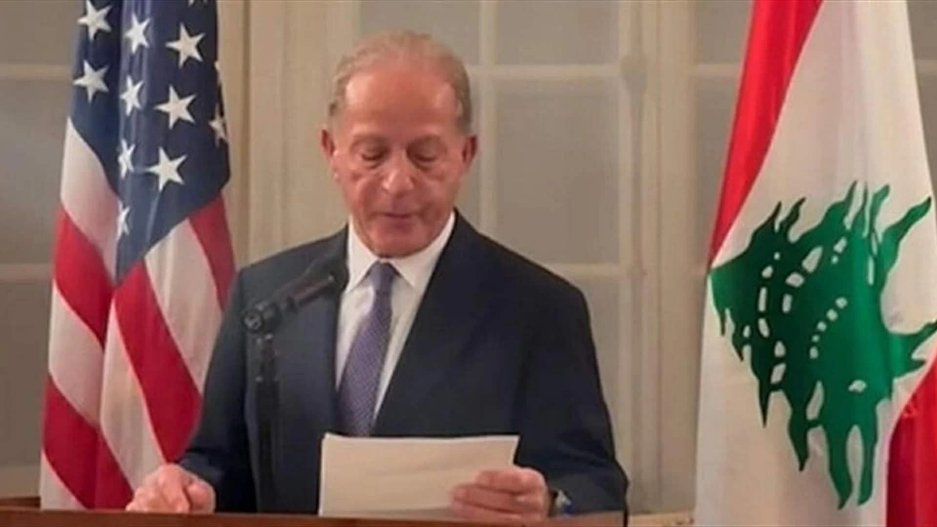 السفير الأمريكي في بيروت: على الجيش اللبناني القيام بما هو مطلوب منه