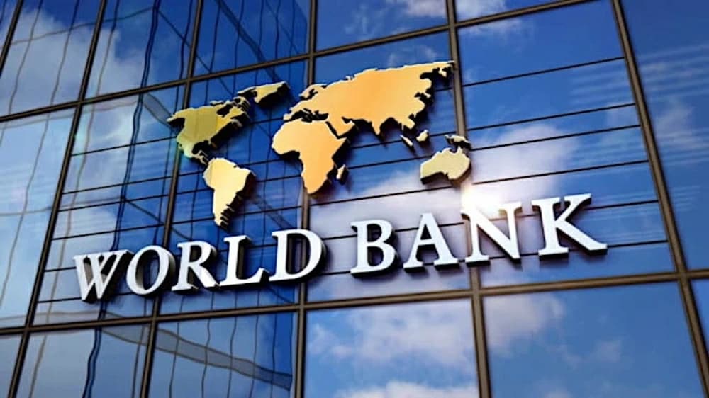 البنك الدولي يطلق استراتيجية لدعم الدول الصغيرة في مواجهة التحديات الاقتصادية