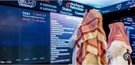 102 نقطة انخفاض للأسهم.. التداولات 6 مليارات ريال