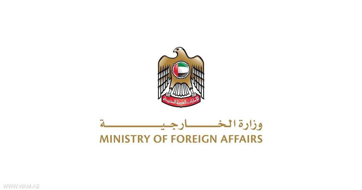 الإمارات تدين الهجوم الإيراني على مبانٍ في البحرين