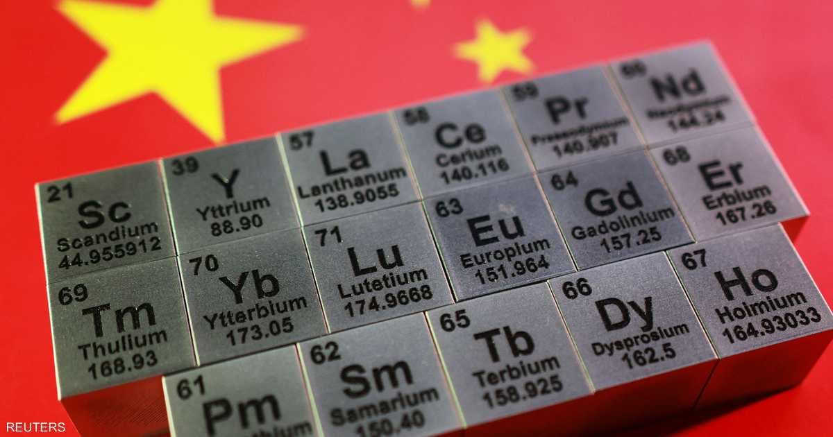لماذا يصعب كسر قبضة الصين على المعادن النادرة؟