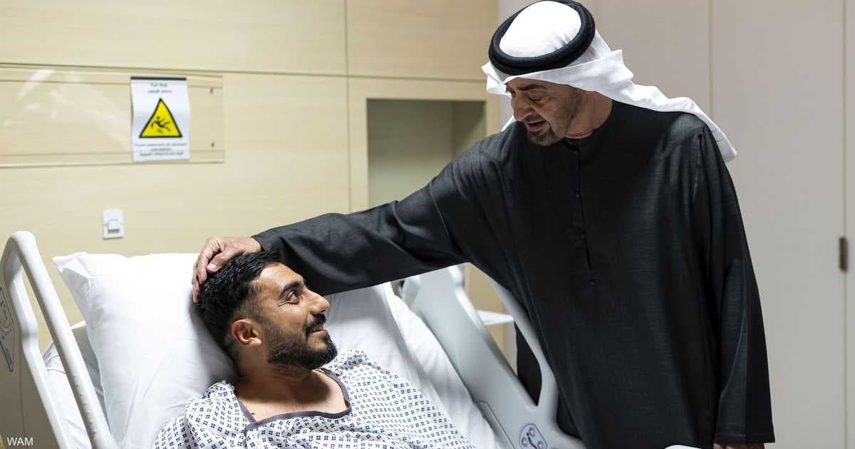 رئيس الإمارات يزور مصابين في الهجمات الإيرانية على الدولة