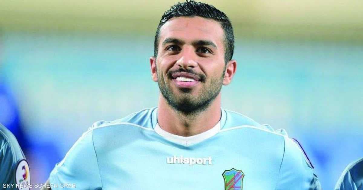 توفي أثناء أداء الواجب العسكري.. الاتحاد الكويتي ينعى لاعبه