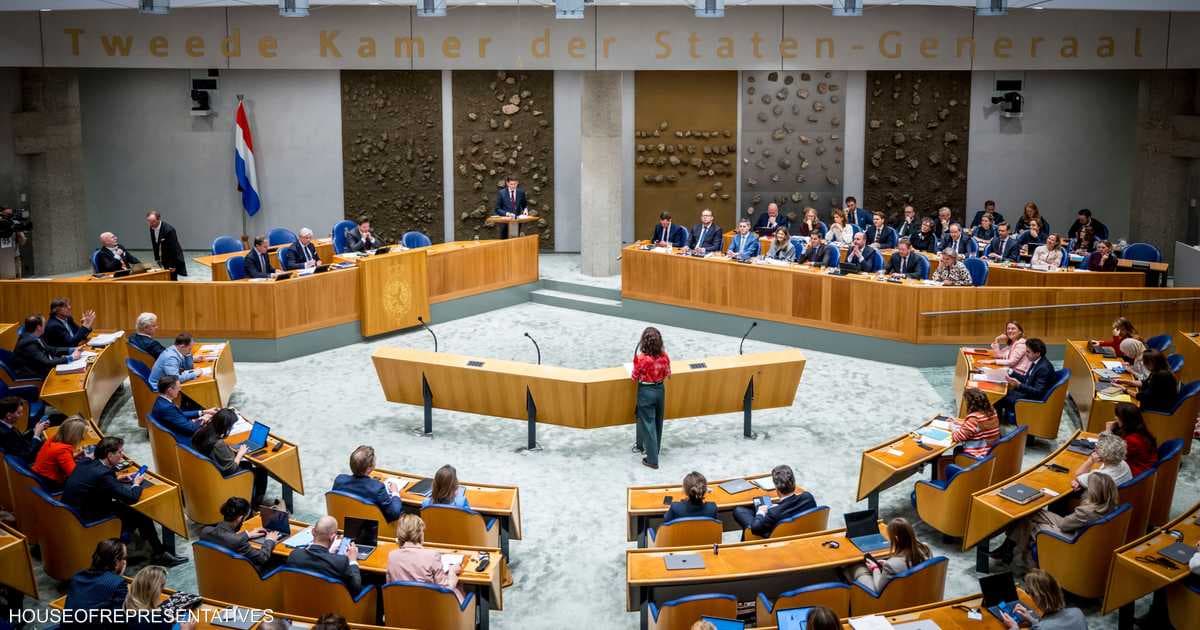 البرلمان الهولندي يقر مقترحا يدعو لحظر جماعة الإخوان 