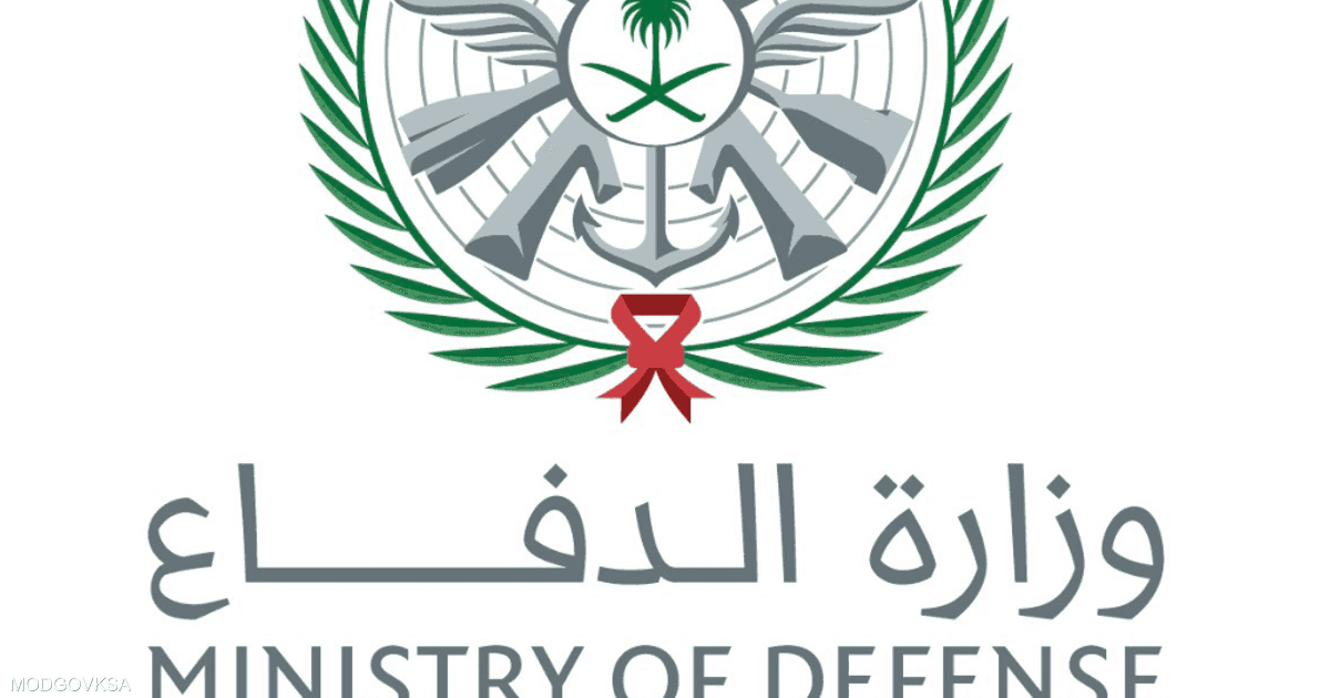 الدفاع السعودية: صاروخان بالستيان استهدفا منطقة الرياض