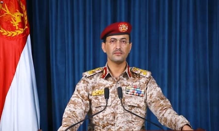 صنعاء : تنفيذ أول عملية عسكرية  استهدفت أهدافاً جنوب فلسطين المحتلة
