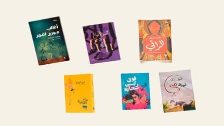 ثقافة: "البوكر العربية" تعلن القائمة القصيرة لدورة 2026 وتكشف عن هوية المرشحين للفوز