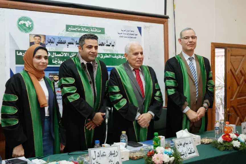 الطريق إلى قلوب المؤمنين: رسالة ماجستير تكشف سريان الاتصال الديني