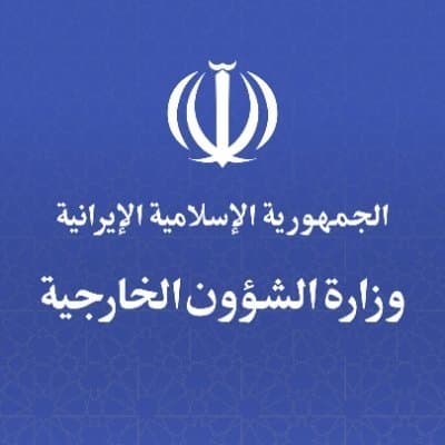 الخارجية الإيرانية: أمريكا والكيان الصهيوني يتحملان مسؤولية أي تصعيد في المنطقة