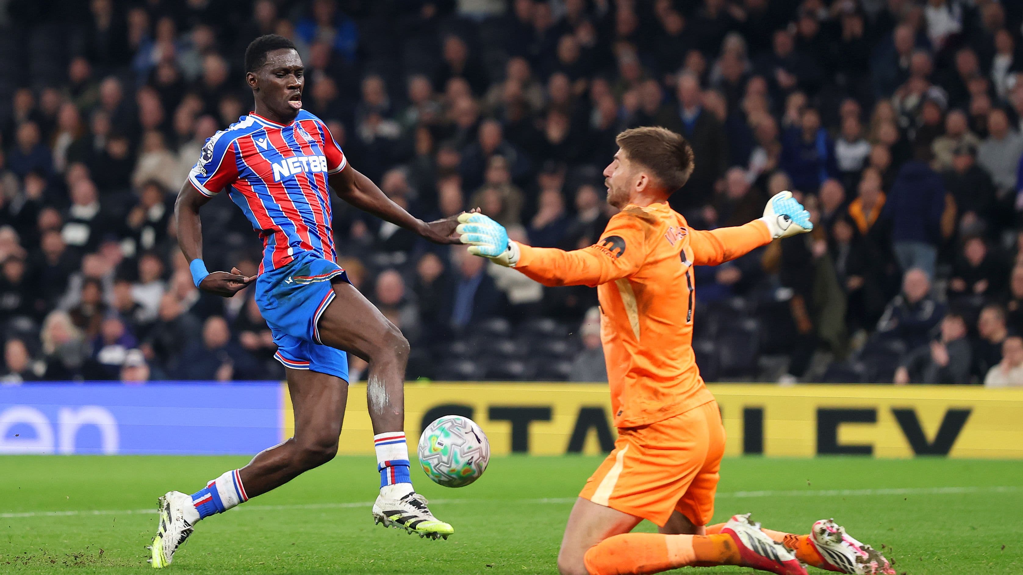 "ليلة كابوسية" تدفع توتنهام نحو مراكز الهبوط