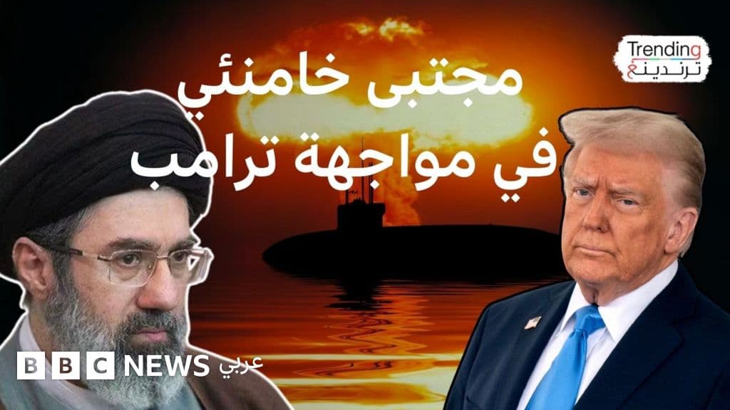 اختيار مجتبى خامنئي مرشداً لإيران.. حلفاء إيران يهنئون وأعداؤها يتوعدون.. فما أبرز ردود الفعل؟