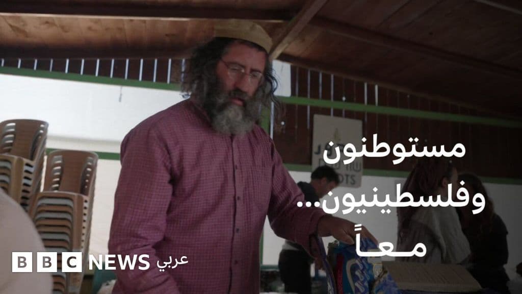 مبادرة تضامن بين مستوطنين يهود ونشطاء فلسطينيين