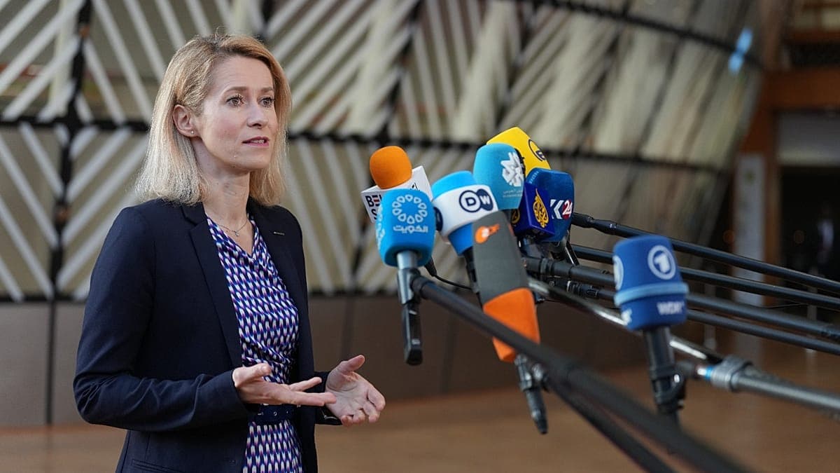 أوروبا ترفض توسيع مهمة "أسبيدس" إلى مضيق هرمز.. كالاس: لا أحد يريد الانخراط في الحرب