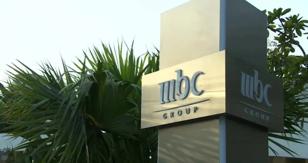 ارتفاع أرباح «مجموعة إم بي سي» 3 % خلال 2025