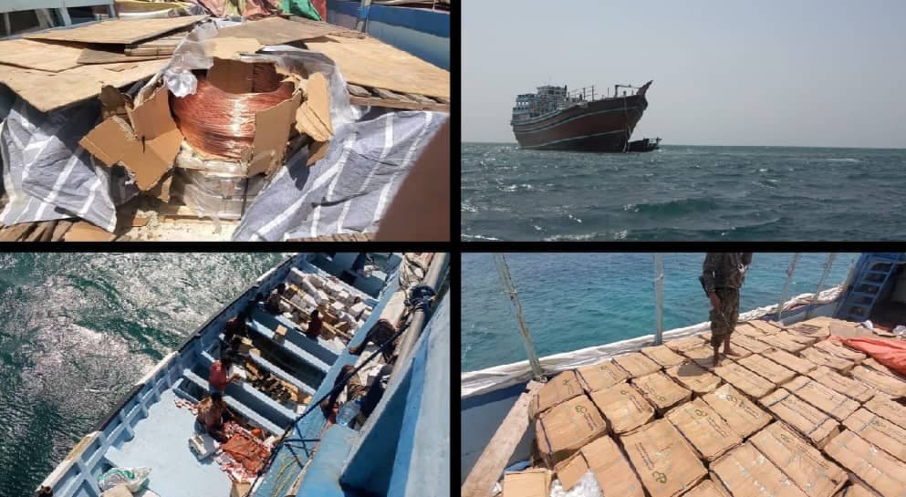 قوات العمالقة تعترض سفينة تهريب إيرانية عند باب المندب وتوقف طاقمها الباكستاني