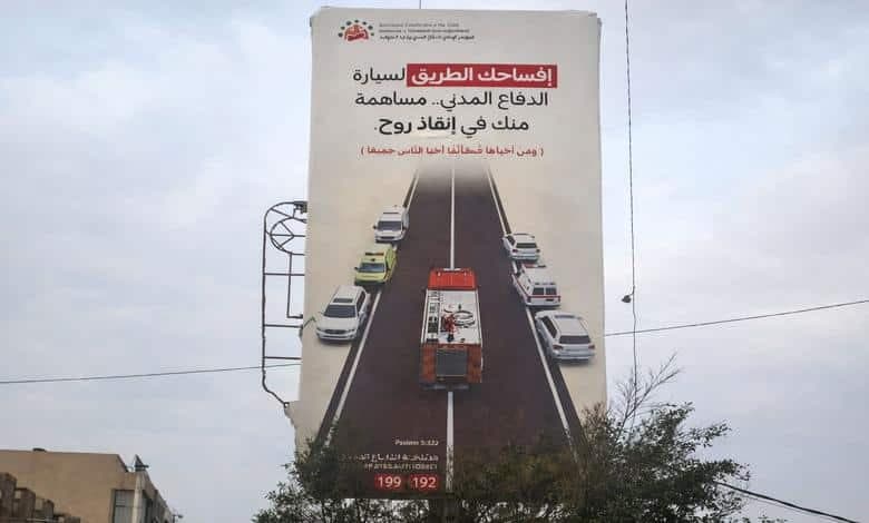 فساد جديد في صنعاء.. اتهامات للحوثيين بإهدار مخصصات الدفاع المدني