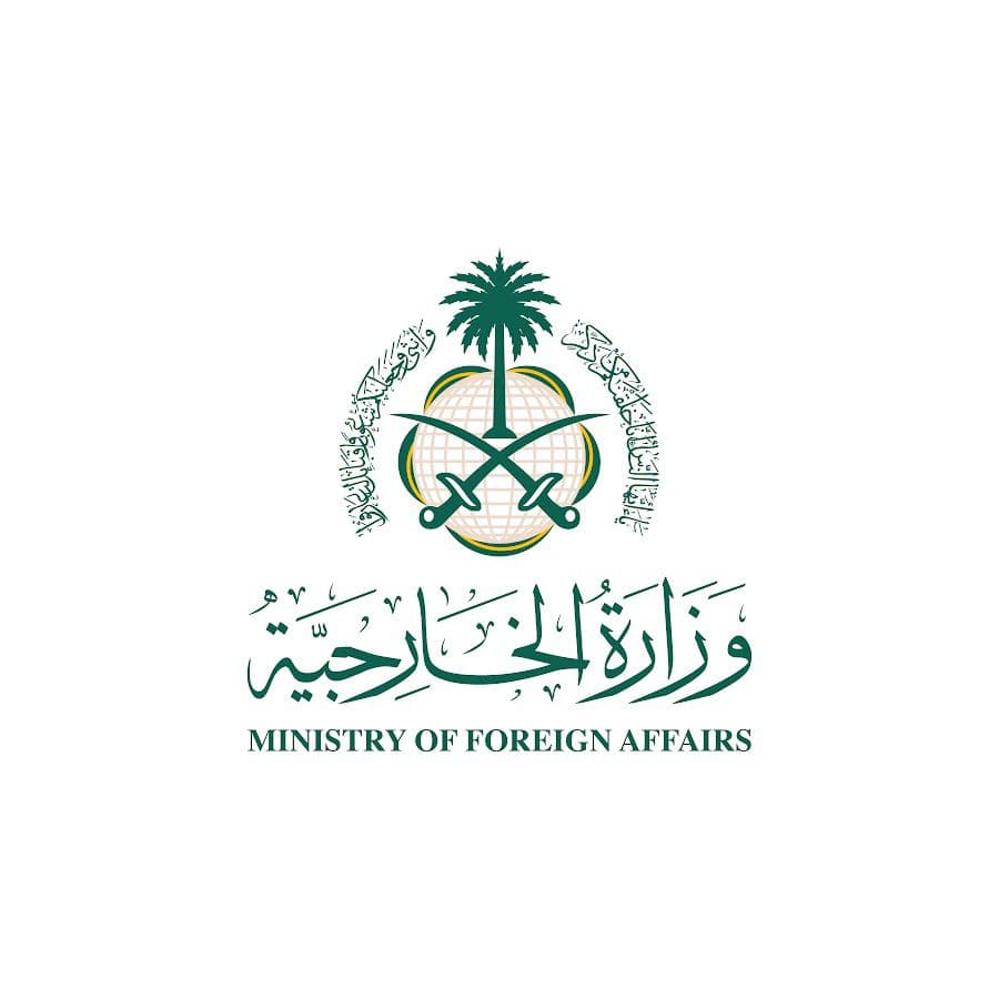 سعودية ترحب بإعلان وقف إطلاق النار في لبنان وتؤكد دعمها للإصلاحات وبسط سيادة الدولة