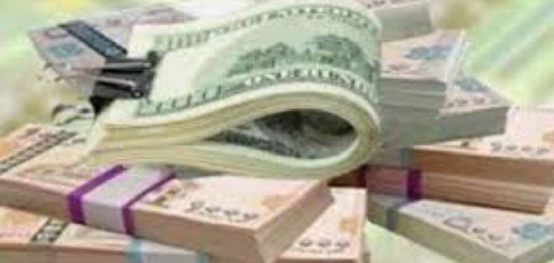 حالة ثابتة للريال اليمني أمام العملات الأجنبية في اليمن