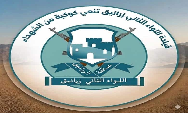 اللواء الثاني زرانيق ينعى أربعة من جنوده استشهدوا في مواجهات مع مليشيا الحوثي