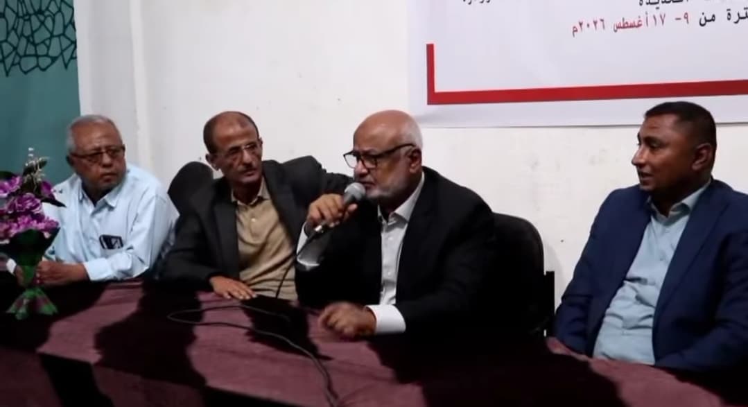 محافظ الحديدة يفتتح برنامجًا تدريبيًا حول إدارة حالات حماية الطفل