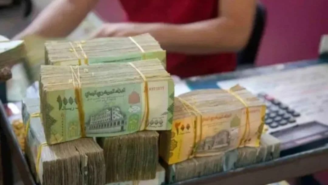 أسعار الصرف اليوم الإثنين 9 مارس 2026 في اليمن