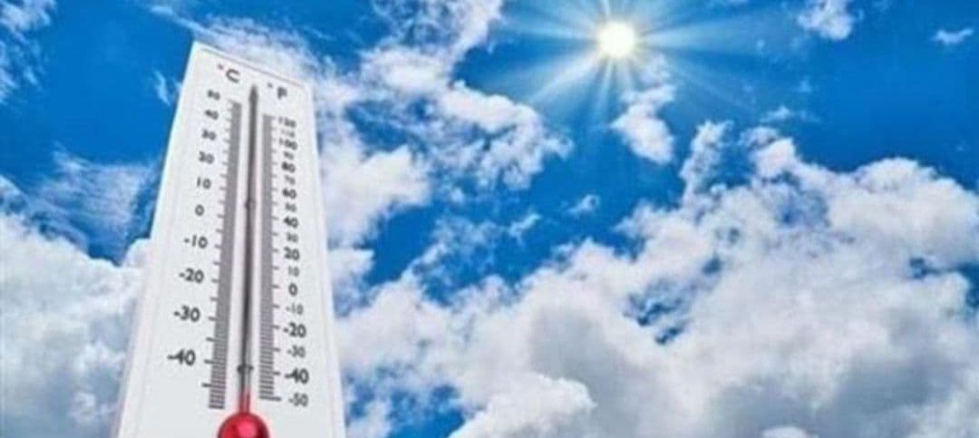 درجات الحرارة المتوقعة اليوم الإثنين 23 مارس 2026 في اليمن