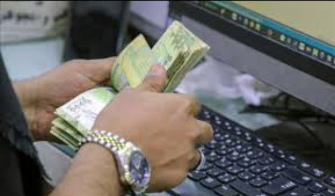 أسعار الصرف اليوم الخميس 7 مايو 2026 في اليمن
