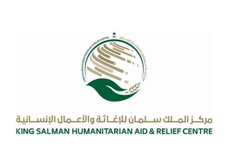 مركز الملك سلمان للإغاثة يطلع على جاهزية تنفيذ مشروع الأضاحي لعام 1447هـ بعدن
