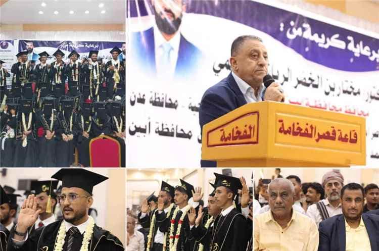 عرس أكاديمي وصحي في أبين.. تخريج كوكبة جديدة من الكوادر الصحية ضمن دفعة «أبين أولًا»