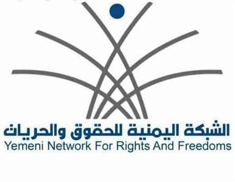 تقرير حقوقي: مليشيات الحوثي ارتكبت 4896 واقعة انتهاك طالت المساجد ودور العبادة في 14 محافظة