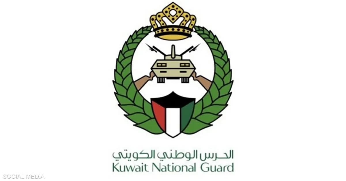 الكويت: الحرس الوطني يسقط 4 طائرات «درون»