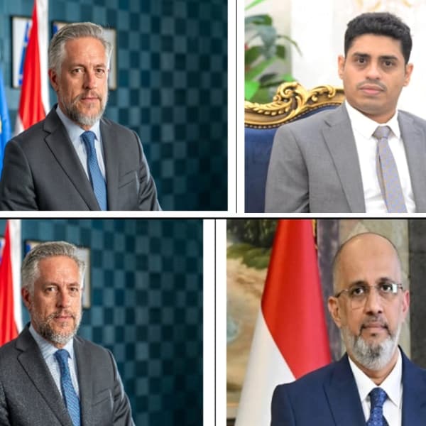 اليمن: مباحثات يمنية أوروبية لدعم الموازنة وحماية الحريات